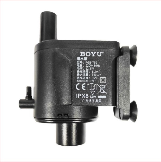Boyu pompă submersibilă pentru acvariu – pompă circulantă trei în unu, model PGB750/1000/1500 pentru aerare și filtrare