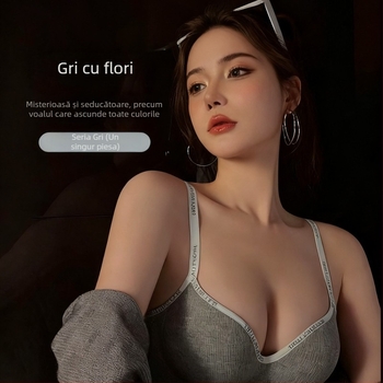 Sutien fără cusături cu Push-Up pentru bust mic, cupe 3/4, fără sârmă, modelare a corpului