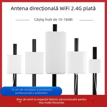 Antena WiFi direcțională cu panou plat, câștig ridicat, 2.4 GHz, rezistentă la intemperii, exterior, pentru plăci de rețea, module și routere