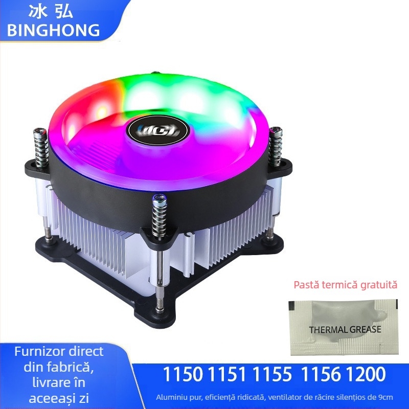 Cooler CPU cu nucleu din aluminiu pentru socketuri 1155/1151/1156/1200, rulmenți hidraulici, 2000 rpm, 22 dB