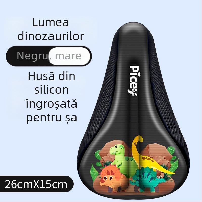 Pernă de șezut din silicon pentru cărucior, model XDBKETZTZ-808, material: silicon, potrivit pentru cărucior