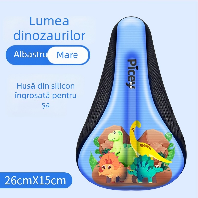 Pernă de șezut din silicon pentru cărucior, model XDBKETZTZ-808, material: silicon, potrivit pentru cărucior