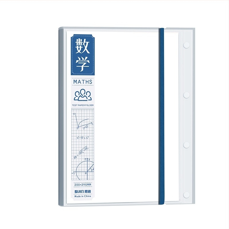 Sijin mapă din plastic pentru documente, cu inserții transparente, organizator de fișiere cu mai multe niveluri, model CG002944, capacitate 60/40 pagini
