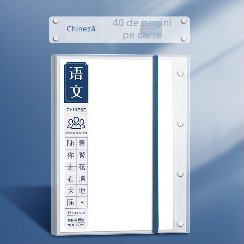 Sijin mapă din plastic pentru documente, cu inserții transparente, organizator de fișiere cu mai multe niveluri, model CG002944, capacitate 60/40 pagini