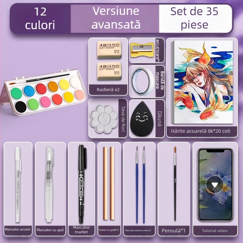 Set de acuarele pentru elevi — Marley/Marie's, material: acuarelă, ambalaj: cutie, destinație: pictură cu acuarele.