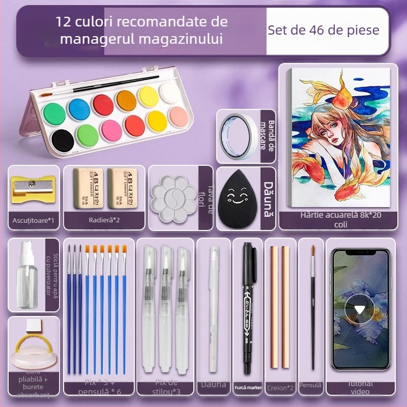 Set de acuarele pentru elevi — Marley/Marie's, material: acuarelă, ambalaj: cutie, destinație: pictură cu acuarele.