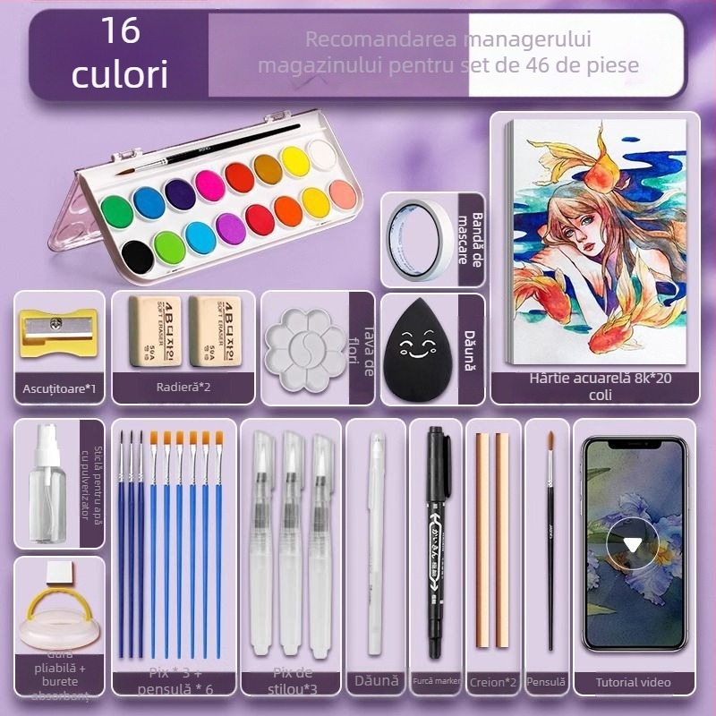 Set de acuarele pentru elevi — Marley/Marie's, material: acuarelă, ambalaj: cutie, destinație: pictură cu acuarele.