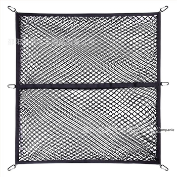 Plasă de încărcare pentru portbagajul din spate, poliester, potrivire universală, pliabilă, personalizabilă, imprimare logo disponibilă