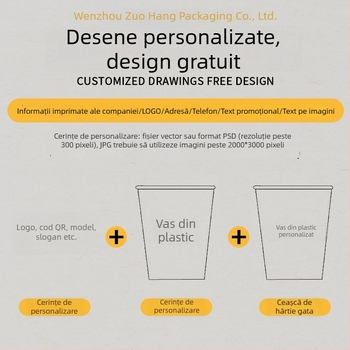 Pahar PET de unică folosință pentru cafea/ceai cu lapte, imprimare offset, personalizabil, imprimare logo disponibil, potrivit pentru ambalaje alimentare