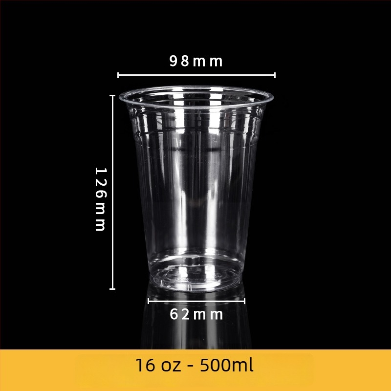 Pahar PET de unică folosință pentru cafea/ceai cu lapte, imprimare offset, personalizabil, imprimare logo disponibil, potrivit pentru ambalaje alimentare