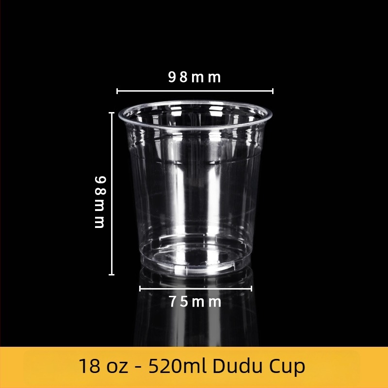 Pahar PET de unică folosință pentru cafea/ceai cu lapte, imprimare offset, personalizabil, imprimare logo disponibil, potrivit pentru ambalaje alimentare