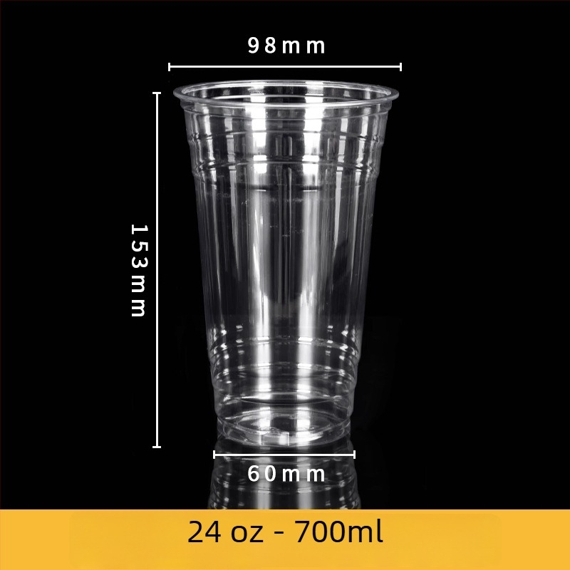 Pahar PET de unică folosință pentru cafea/ceai cu lapte, imprimare offset, personalizabil, imprimare logo disponibil, potrivit pentru ambalaje alimentare