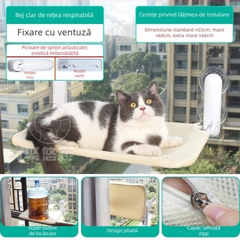 Hamac pentru pisici cu ventuze pentru geam, cuib de pisica din pluș sintetic scurt, respirabil și cald, pentru toate sezoanele