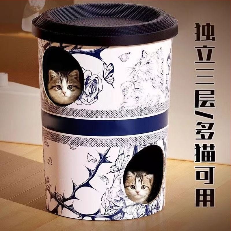 Cuib pentru pisici și jucărie de zgâriere din hârtie ondulată pentru pisici adulte și pisicuți, stil simplu