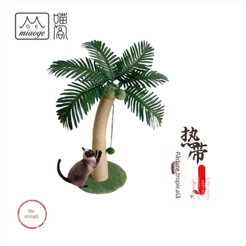 MIAOGE Coloană de zgâriere pentru pisici din iută – Copac tropical cu cocos, Cadru de cățărare, Stil pastoral