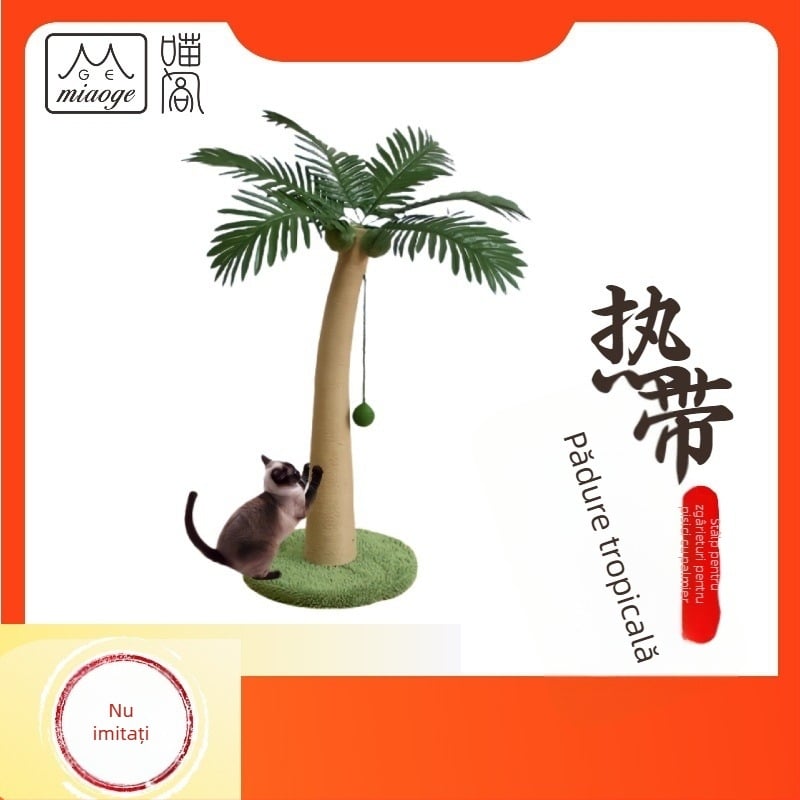 MIAOGE Coloană de zgâriere pentru pisici din iută – Copac tropical cu cocos, Cadru de cățărare, Stil pastoral