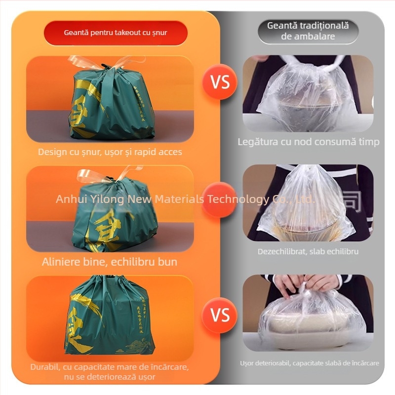 Pungă PE de unică folosință pentru takeout cu șnur – pungă de catering imprimabilă cu logo, 50 bucăți per pachet