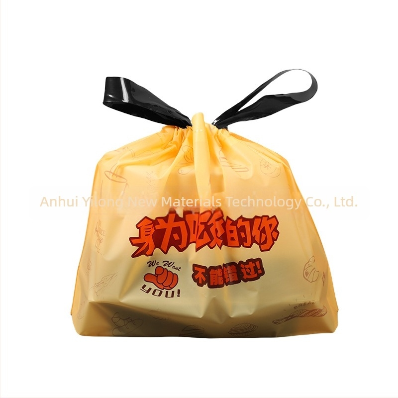 Pungă PE de unică folosință pentru takeout cu șnur – pungă de catering imprimabilă cu logo, 50 bucăți per pachet