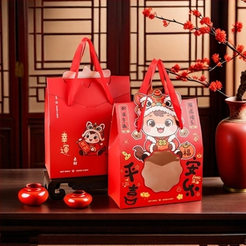 Cutie cadou pentru gustări în stil chinezesc, set de 5 bucăți, carton imprimat, potrivit pentru cadouri