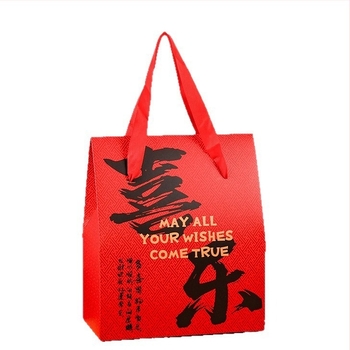 Cutie cadou pentru gustări în stil chinezesc, set de 5 bucăți, carton imprimat, potrivit pentru cadouri