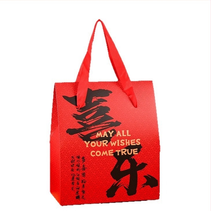 Cutie cadou pentru gustări în stil chinezesc, set de 5 bucăți, carton imprimat, potrivit pentru cadouri