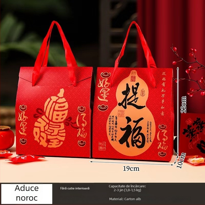 Cutie cadou pentru gustări în stil chinezesc, set de 5 bucăți, carton imprimat, potrivit pentru cadouri