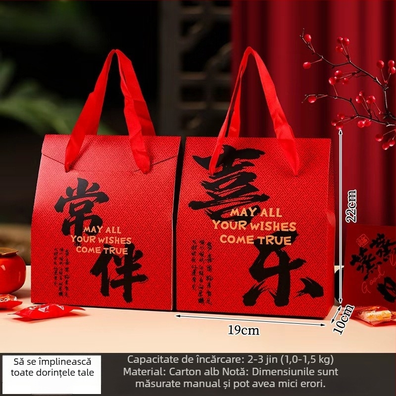 Cutie cadou pentru gustări în stil chinezesc, set de 5 bucăți, carton imprimat, potrivit pentru cadouri
