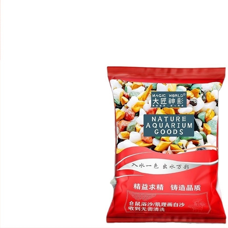 Pietre Rain Flower naturale pentru fundul acvariului, suprafață pentru hidroponie și decor pentru suculente.