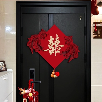 Adeziv de ușă pentru nuntă – Simbolul Fericirii și pește koi, din material nețesut, montaj fără găuri, decor pentru sufragerie și dormitor