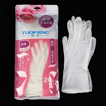 Mănuși nitrile de unică folosință, lungi pentru bucătărie și catering, impermeabile, grosime generală, pachet de 2 bucăți