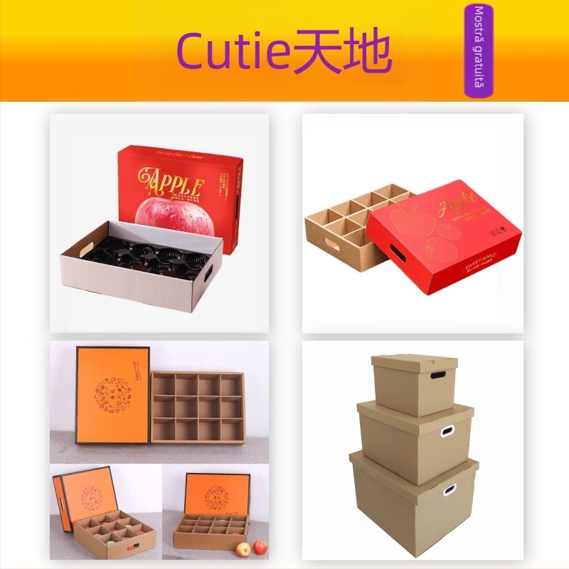 Cutie de ambalaj pentru piese auto, cutie pliabilă personalizabilă, hârtie 230–450 g, imprimare logo disponibilă, imprimare offset/emboss/UV/gravură, ștanțare cu folie argintie