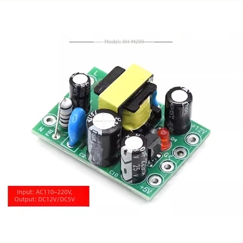Modul de alimentare AC-DC cu comutare, model M299, intrare 110-220V, ieșire duală 12V și 5V, alimentare izolată.