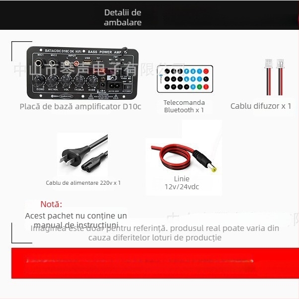 Placă de amplificator auto 12V cu afișaj, compatibilă cu baterie reîncărcabilă, modul Bluetooth pentru karaoke