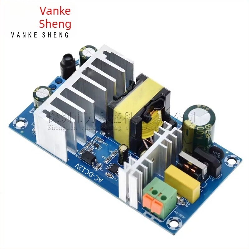 Sursă de alimentare switch 12V 8A - placă modul, 100W, intrare AC85-265V la DC12V, placă goală