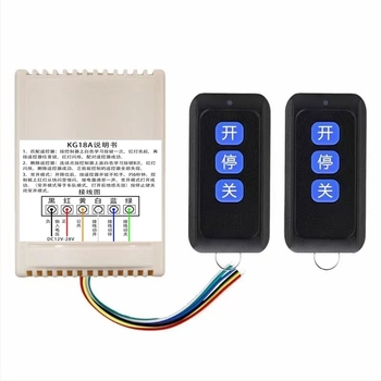 Modul de control wireless tri-direcțional pentru porți rapide, certificat CE