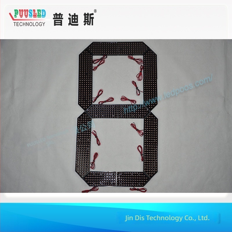 Modul LED digital rezistent la apă, cu 7 segmente, instalare încastrată, tensiune 110-220V/12V, curent 4.4A