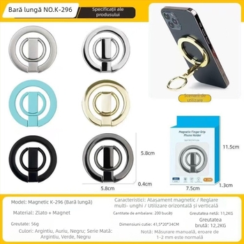 Suport magnetic pentru telefon cu inel, metalic, universal, ultra-subțire, pliabil pentru birou