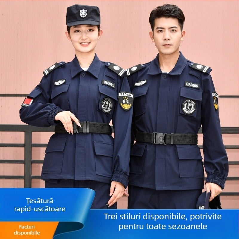 Uniformă de antrenament — uscare rapidă, respirabilă, amestec de bumbac, vară, unisex