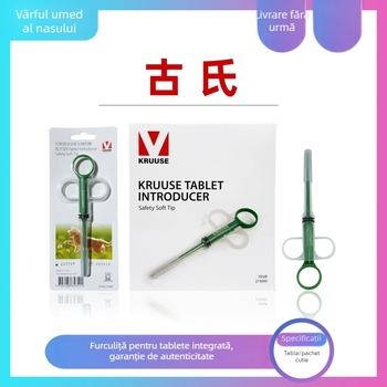 Ancient Dispenser pentru medicamente pentru animale de companie – corp unic, pentru câini și pisici, cap moale sigur