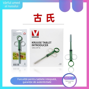 Ancient Dispenser pentru medicamente pentru animale de companie – corp unic, pentru câini și pisici, cap moale sigur