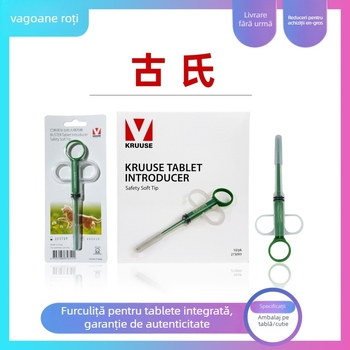 Ancient Dispenser pentru medicamente pentru animale de companie – corp unic, pentru câini și pisici, cap moale sigur