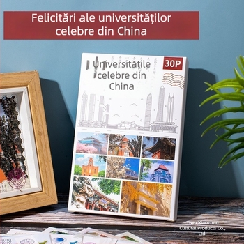 XIAOZ set de 30 cărți de felicitare — stil pastoral, carduri albe, imprimare, inspiraționale pentru elevii la începutul sezonului de admitere la universitate, cu școli renumite