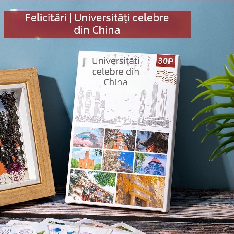 XIAOZ set de 30 cărți de felicitare — stil pastoral, carduri albe, imprimare, inspiraționale pentru elevii la începutul sezonului de admitere la universitate, cu școli renumite