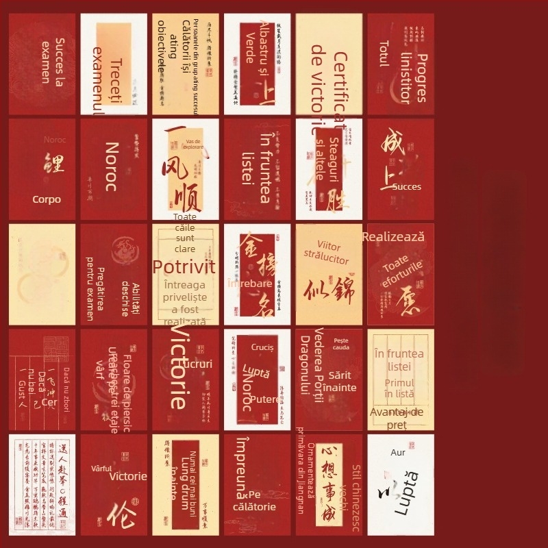 XIAOZ set de 30 cărți de felicitare — stil pastoral, carduri albe, imprimare, inspiraționale pentru elevii la începutul sezonului de admitere la universitate, cu școli renumite