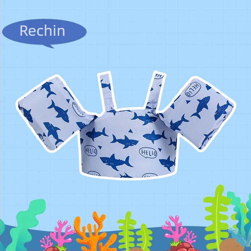 Set de plutire pentru copii cu inele pentru mâini și vestă plutitoare – imprimeu, material twill de înaltă precizie și bumbac plutant