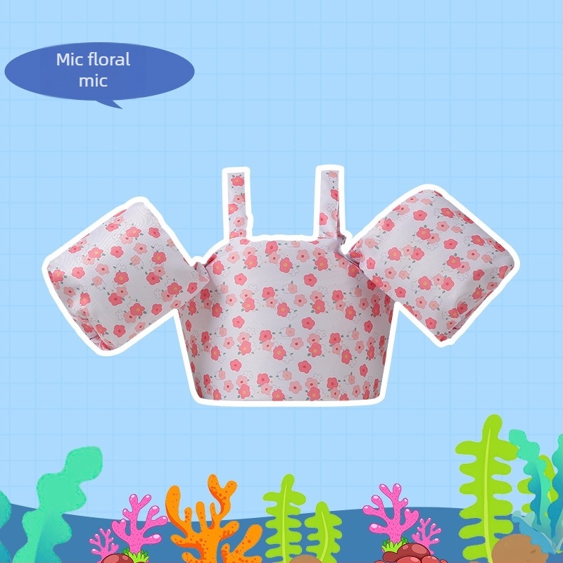 Set de plutire pentru copii cu inele pentru mâini și vestă plutitoare – imprimeu, material twill de înaltă precizie și bumbac plutant