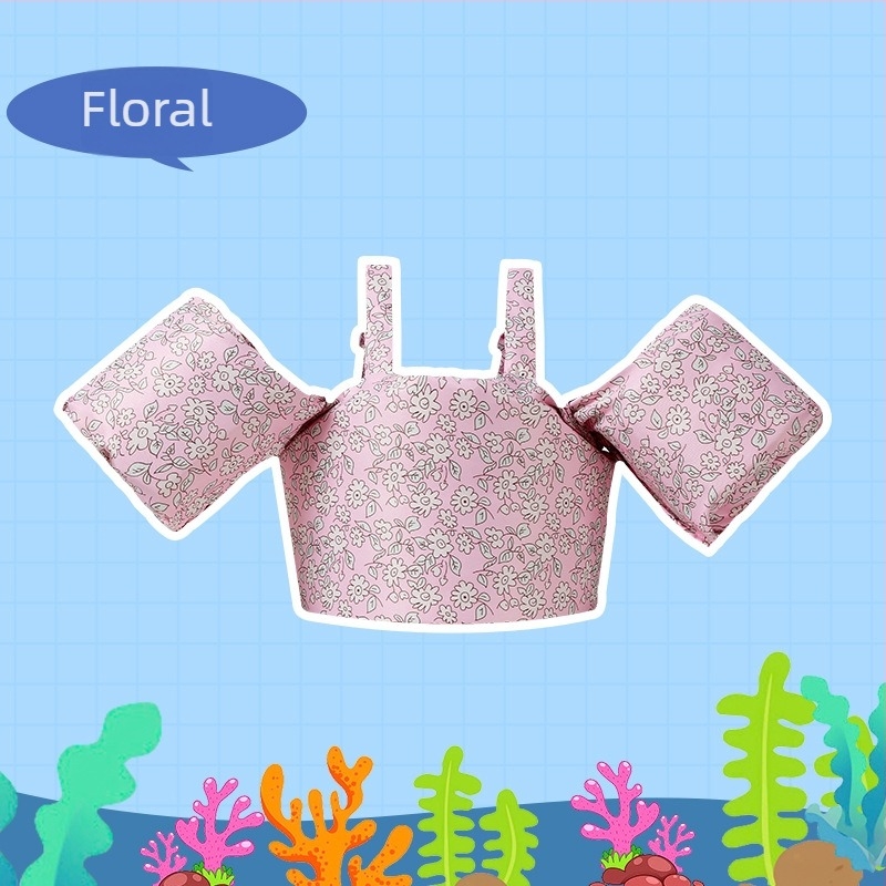 Set de plutire pentru copii cu inele pentru mâini și vestă plutitoare – imprimeu, material twill de înaltă precizie și bumbac plutant