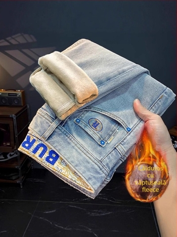 Blugi bărbați talie înaltă, denim cu 60% elastan, croială crop lungime dreaptă, fermoar