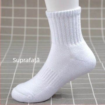 Șosete pentru copii din bumbac gros, terry, cu interior periat, lungime medie, uni