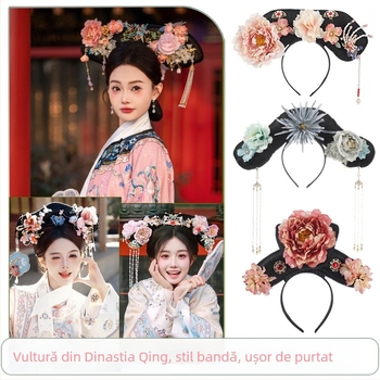 Perucă în stil Qing dinastie pentru palat, cu diademă integrată, model Gege flag head, material: sârmă rezistentă la temperaturi înalte, lungime: scurtă, stil: lux ușor.